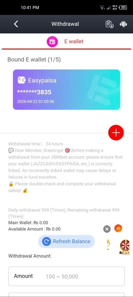 Pak2888 Game Withdraw