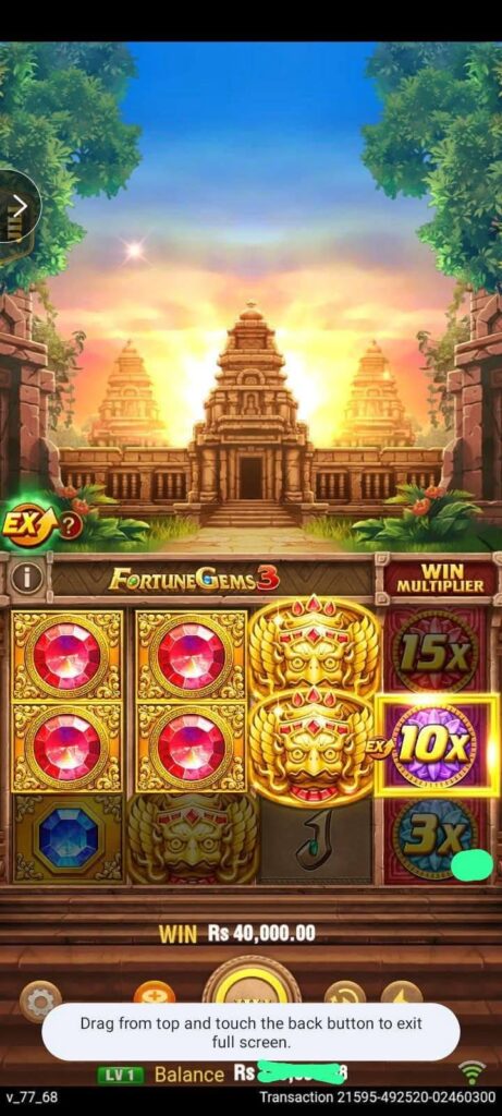 Pak2888 Game Wins